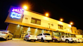 Отель Sama Al Qasr Al Muhammadiah  Эр-Рияд